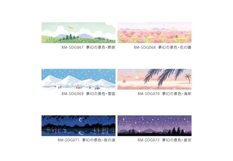 BGM Taśma Washi Dreamscape: Snow Country