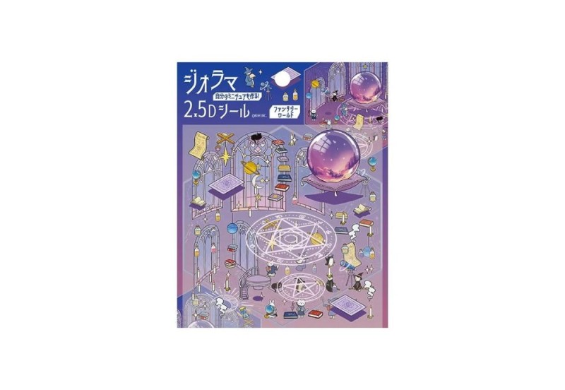 BGM Planner Stickers Animals Sheet Naklejki