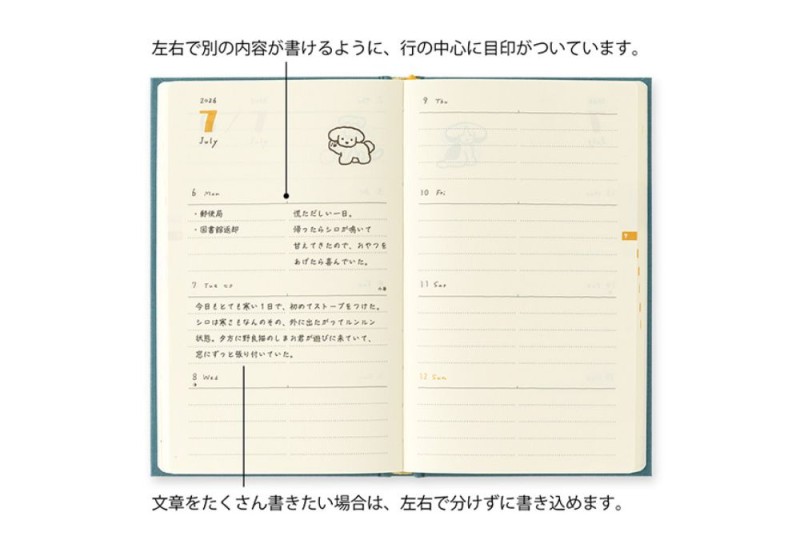 Kalendarz Midori Kalendarz Tygodniowy Book Style Diary B6 2026 Pies - niebieski NOTEKA (3).jpg