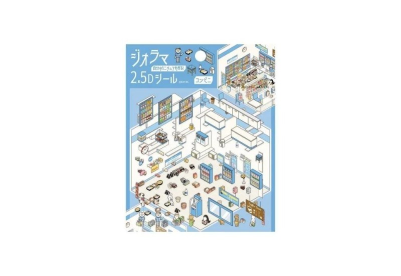 Convenience store.BGM Diorama 2.5D Stickers Naklejki