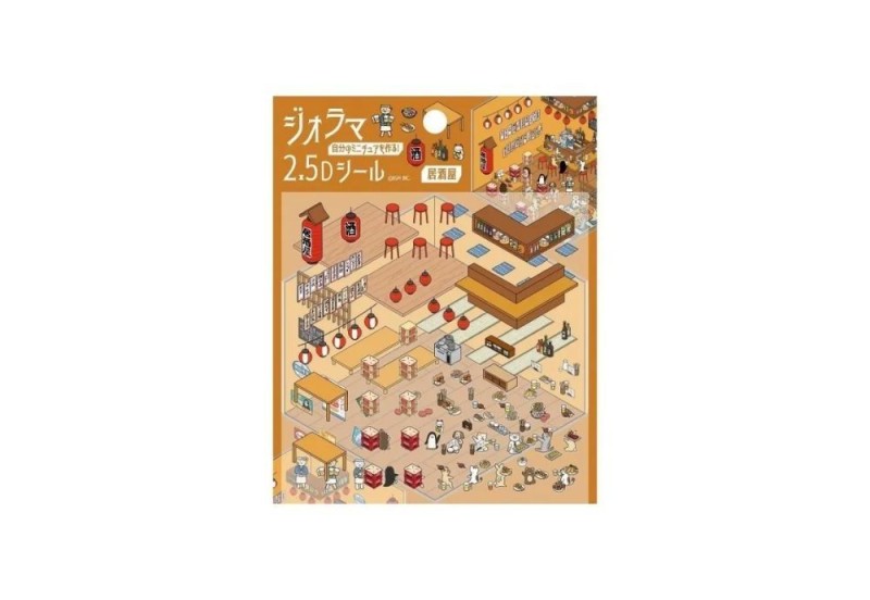 Izakaya.BGM Diorama 2.5D Stickers Naklejki