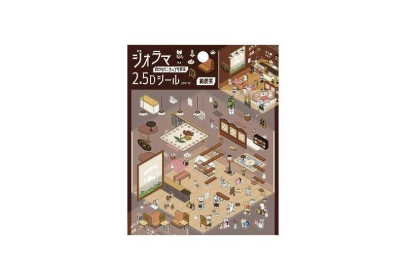 Junsafe.BGM Diorama 2.5D Stickers Naklejki