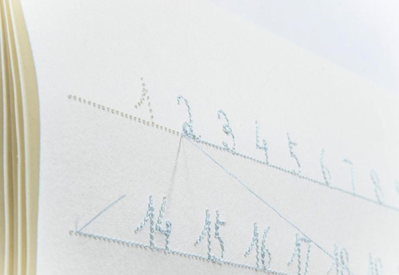 KOKUYO STRING CALENDAR (3).jpg
