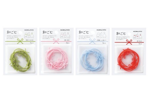 Kokuyo Wagomu Rubber Band - gumki recepturki z kokardą