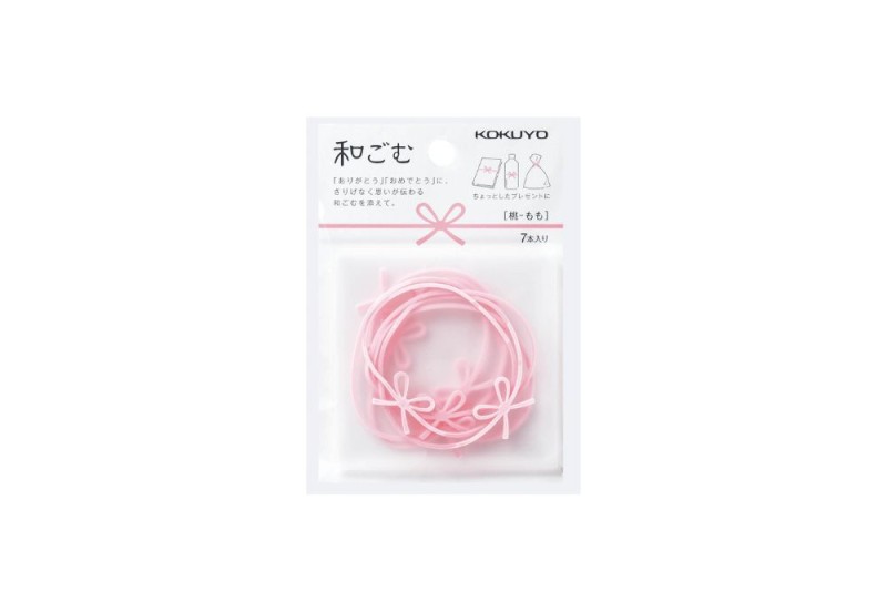 KOKUYO WAGOU RUBBER (12).jpg