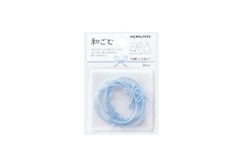 KOKUYO WAGOU RUBBER.jpg