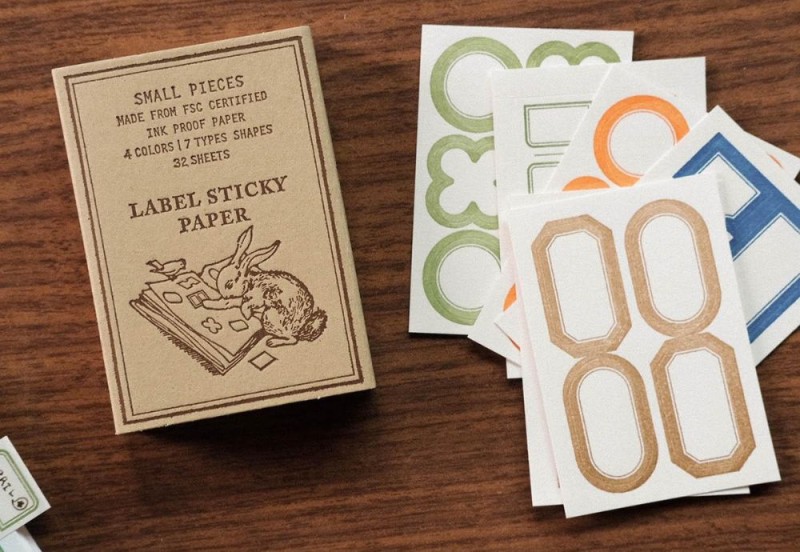 Trolls Label Small Pieces Sticky (2).jpg