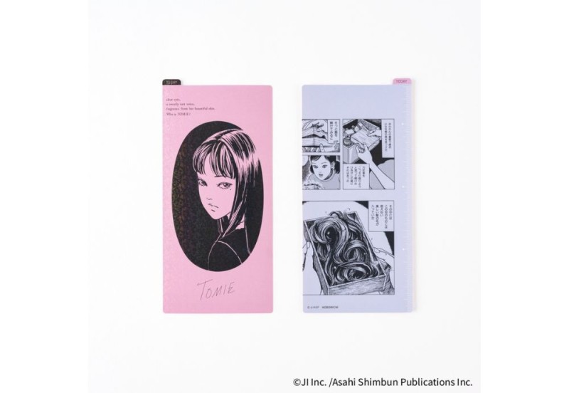 Junji Ito_ Tomie Hobonichi (3).jpg
