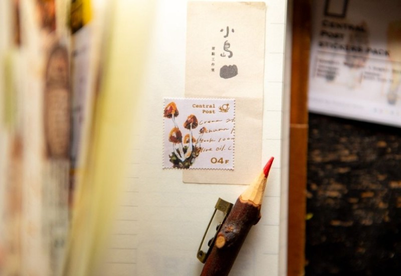 Mushroom Recipe Stamp Sticker (2).jpg