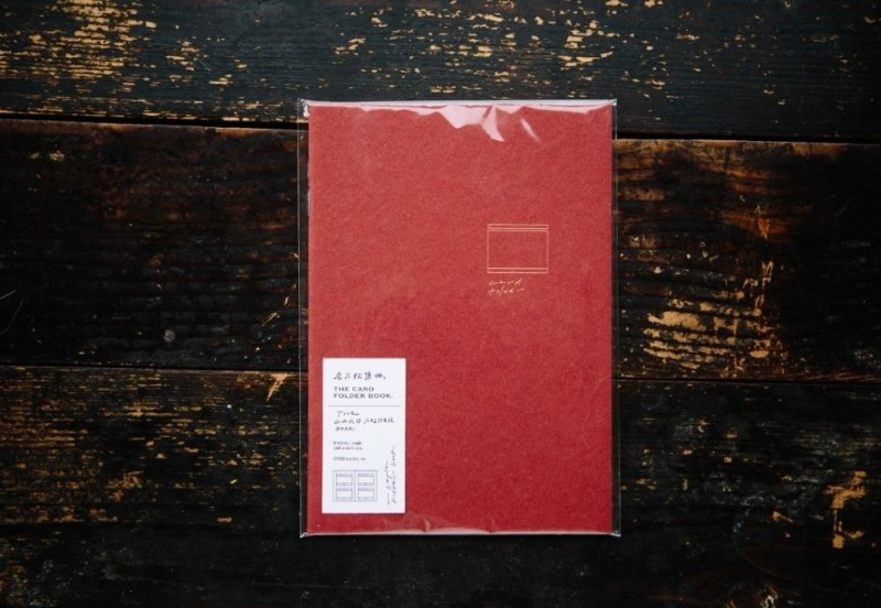 OURS Card Folder (3).jpg