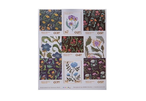OURS Studio Naklejki - Znaczki pocztowe Botanical Journal