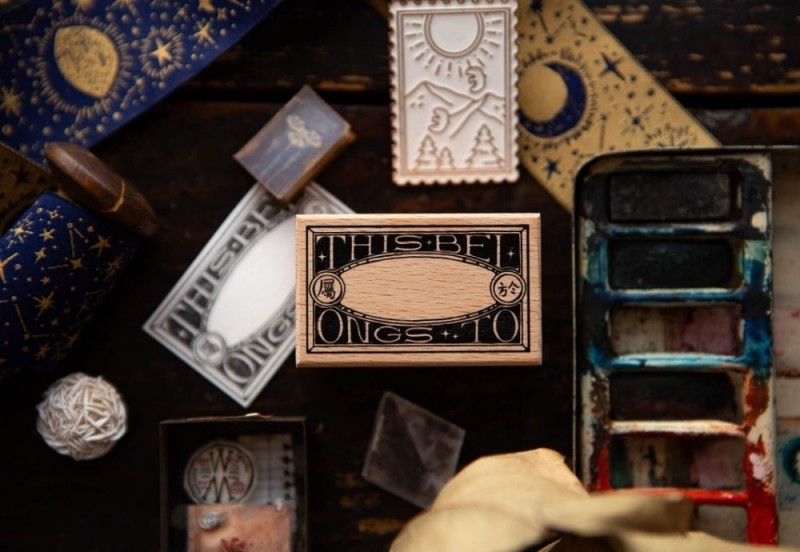 This Belongs to... Rubber Stamp (3).jpg