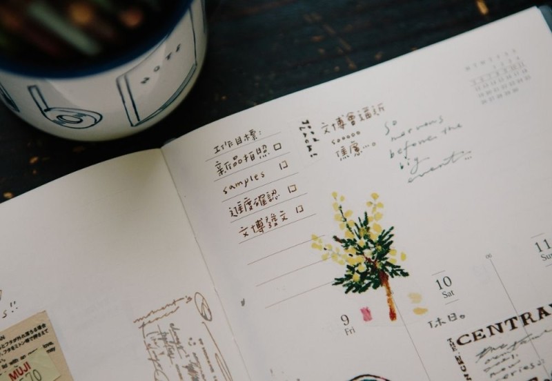 Message Washi Tape (7).jpg
