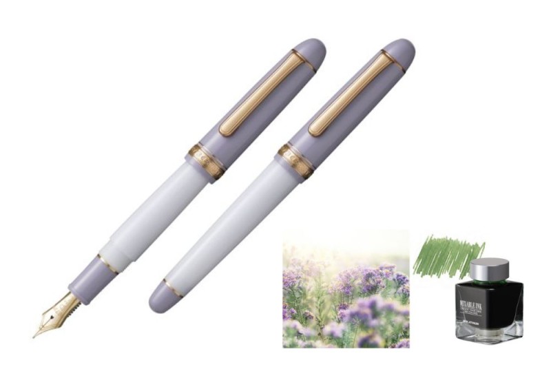 Platinum 3776 Century Misty Bloom Pióro wieczne 14k 2.jpg