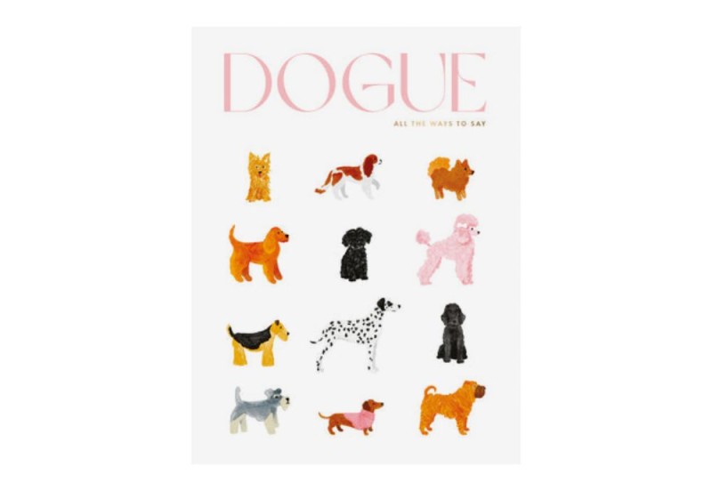 ATWTS Dogue Planner.jpg
