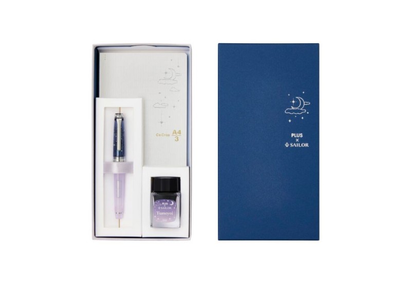 Sailor x PLUS Pióro wieczne ProGear Slim Yumeyoi 14k Zestaw - limitowana edycja 2025.jpg