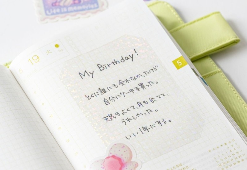 Hobonichi Techo Spring Stickers (3).jpg
