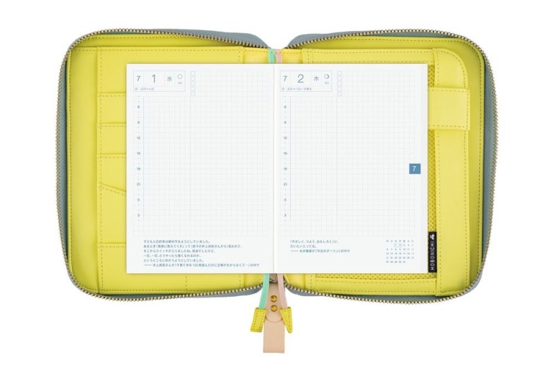 Okładka Hobonichi A6 mina perhonen_ pomppia NOTEKA (3).jpg