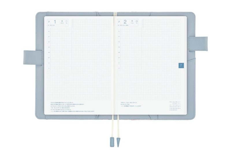 Hobonichi Okładka Liberty Fabrics Michelle a5 NOTEKA (4).jpg