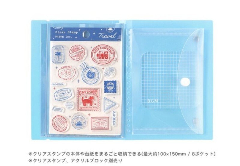 BGM Clear Stamp File Album na przezroczyste stemple - Baby Blue NOTEKA (2).jpg