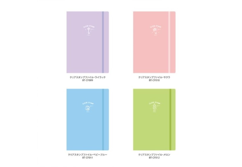 BGM Clear Stamp File Album na przezroczyste stemple NOTEKA.jpg
