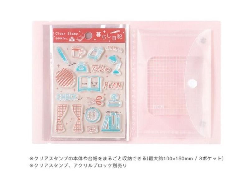 BGM Clear Stamp File Album na przezroczyste stemple - Sakura NOTEKA (2).jpg