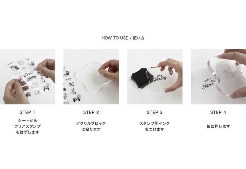 BGM Clear Stamp Acrylic Block Blok akrylowy do stempli NOTEKA.jpg