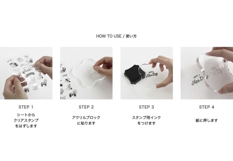 BGM Clear Stamp Acrylic Block Blok akrylowy do stempli NOTEKA.jpg