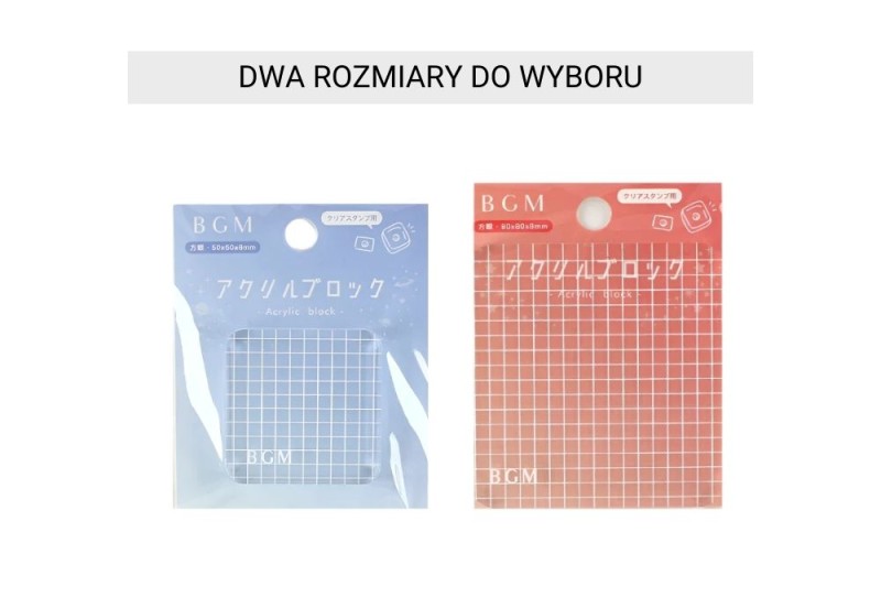 BGM square Clear Stamp Acrylic Block Blok akrylowy do stempli NOTEKA.jpg