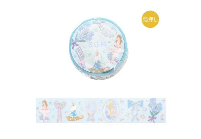 BGM Taśma Washi 20 mm - Ballerina Blue NOTEKA