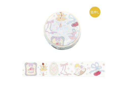 BGM Taśma Washi 20 mm - Ballerina Yellow