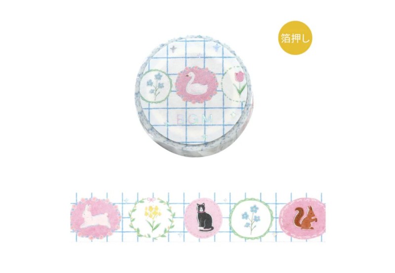 BGM Taśma washi Brooch NOTEKA.jpg