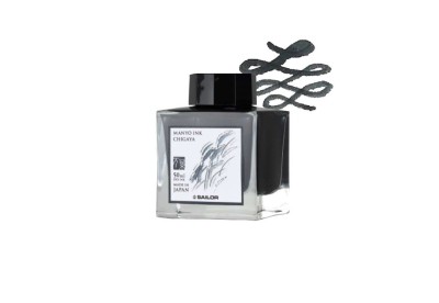 Sailor Atrament Manyo 50 ml (Kolor: Chigaya)