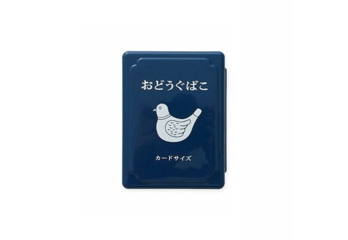 Hightide Retro Mini Tools Box Navy - Skrzynka na drobiazgi