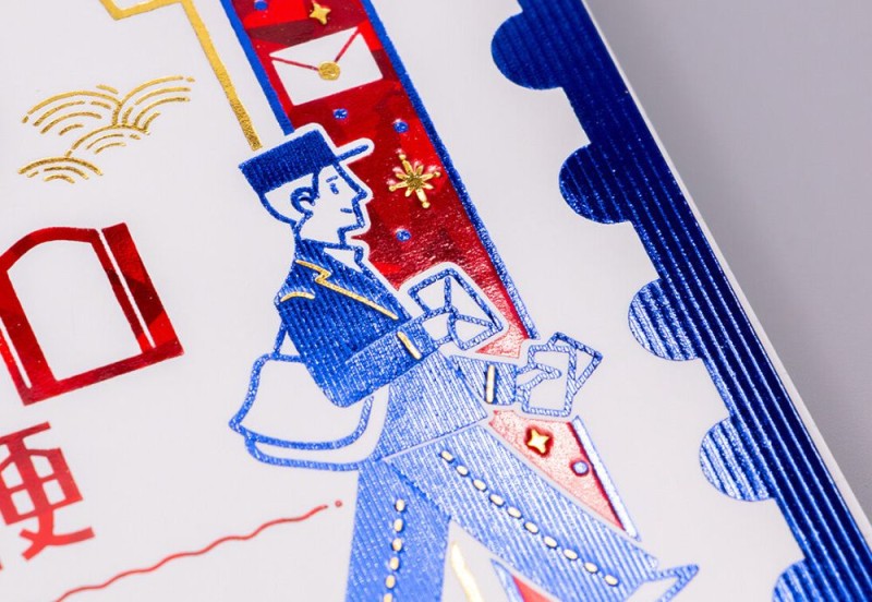 Rokkaku Notebook NOTEKA (4).jpg