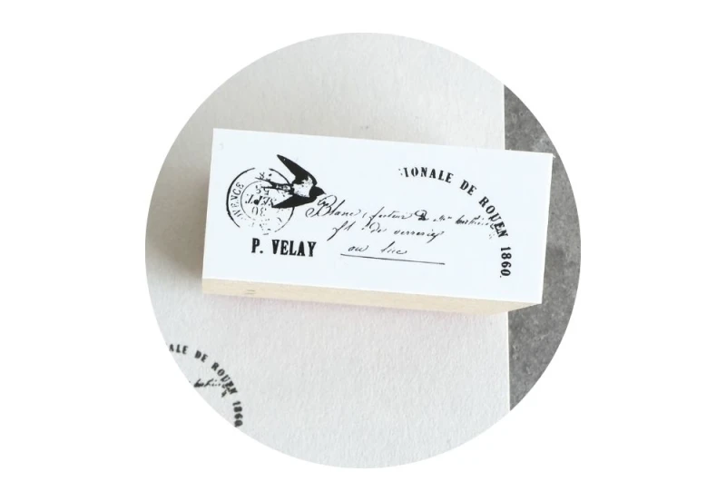 Yohaku Stamp S-109.jpg