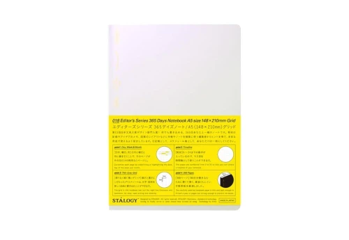 Stalogy Zeszyt A5 1/2 Year Notebook Aurora White
