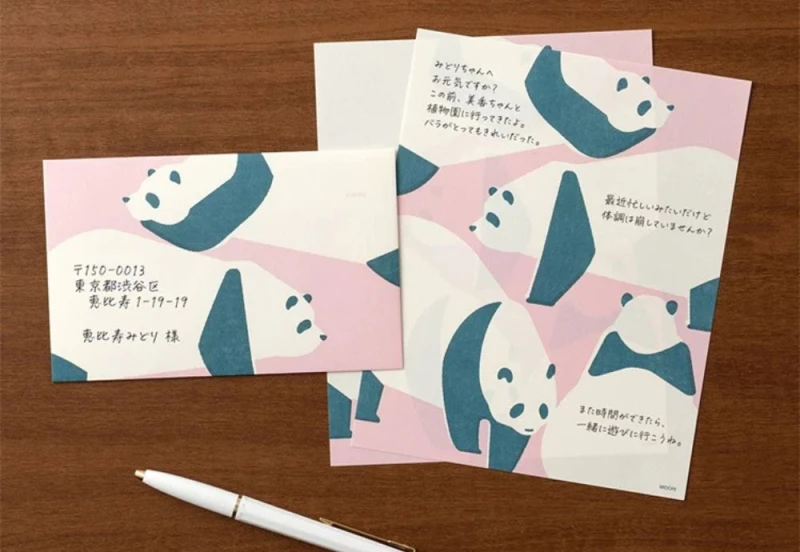 Papier listowy Midori Easy&Cozy Panda NOTEKA (7).jpg