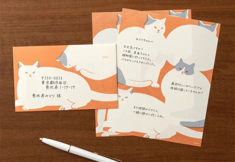 Papier listowy Midori Easy&Cozy Kot NOTEKA (7).jpg