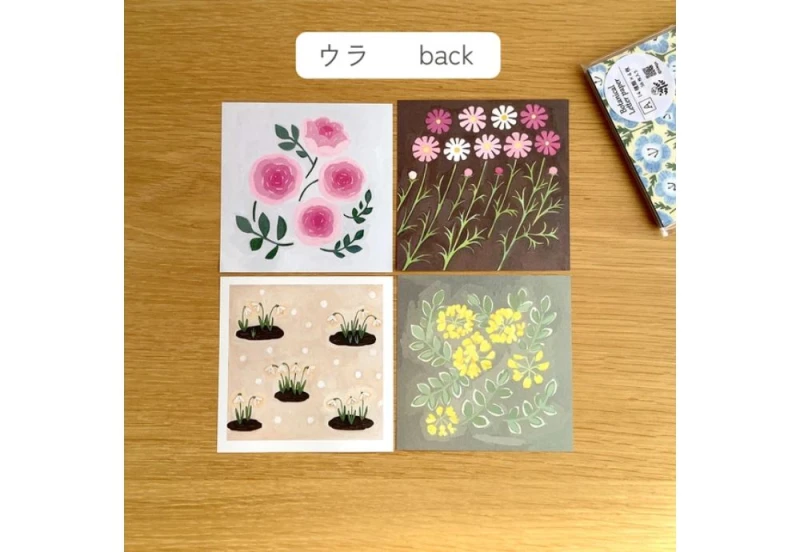 4legs letter paper botanical NOTEKA (7).jpg