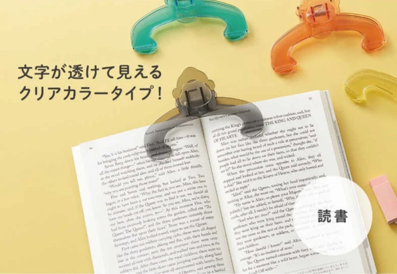 Sekisei Klips Goriben Clip NOTEKA (3).jpg