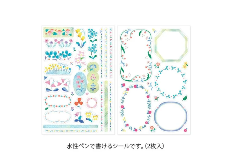 Naklejki Midori Yuru Log 2 Arkusze - Kwiaty NOTEKA (2).jpg