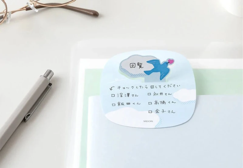 Midori Karteczki samoprzylepne Sticky Notes Pop-up - Ptaszek NOTEKA (5).jpg
