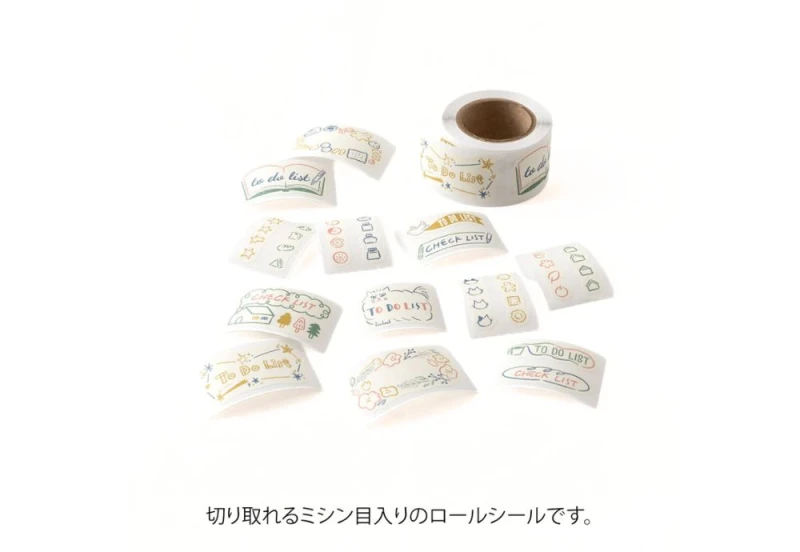 Midori Naklejki na rolce Yuru Log - Lista to do NOTEKA (3).jpg