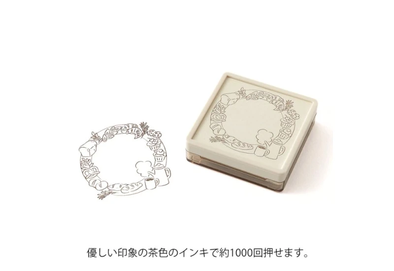 Midori pieczątka Paintable Stamp Pre-inked Soft Color Brązowa - Posiłki NOTEKA (4).jpg