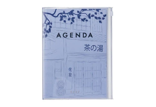 Mark's Japan Kalendarz 2026/2027 Illustration A5 - sklep
