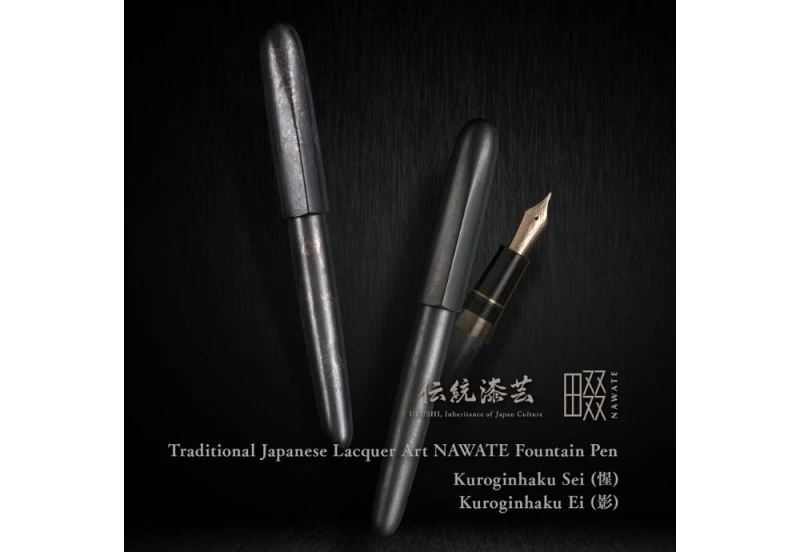Sailor Pióro wieczne Nawate Kuroginhaku Sei (Glossy Finish) 21k - edycja specjalna 4.jpg