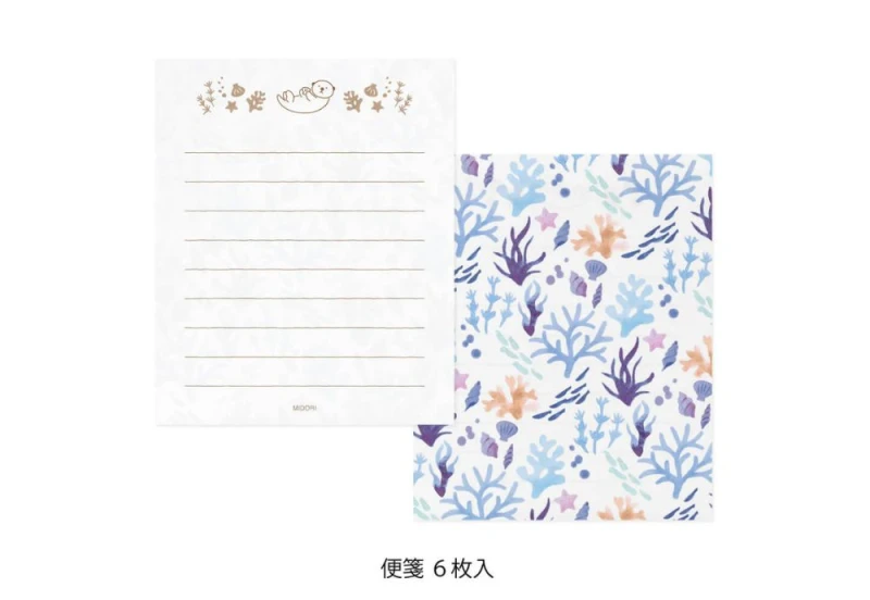 Midori Mini Papeteria z naklejkami 944 - Wydry NOTEKA (3).jpg