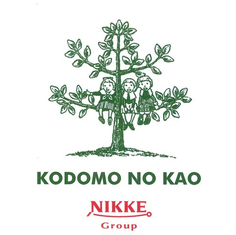 KODOMO NO KAO